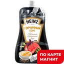 HEINZ Соус Горчичный 230г/200г д/п (Петропродукт):14