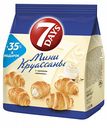 Круассаны мини 7 Days с кремом Ваниль, 300 г