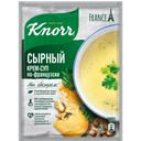 Концентрат для приготовления супа КНОРР сырный крем-суп по-французски, 48г