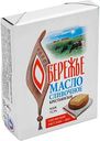 Масло сливочное Обережье Крестьянское 72,5%, 200 г