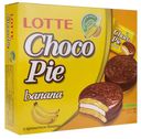 Печенье Lotte Choco Pie banana 12штХ28гр