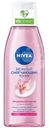 Тоник для лица Nivea Нежный смягчающий, 200мл