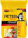 Грунт PETER PEAT УНИВЕРСАЛЬНЫЙ 5л