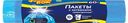Пакеты для мусора "Фрекен Бок" с затяжкой 60л синие, 10 шт