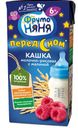 Каша жидкая ФРУТОНЯНЯ, молочная, рисовая, малина, 200мл