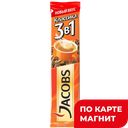 Кофейный напиток JACOBS Классик, 3в1, растворимый, 12г