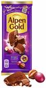 Шоколад Alpen Gold молочный фундук изюм 85 г