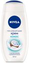 Гель для душа Nivea Кокос, 250 мл