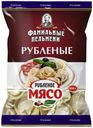 Пельмени «Фамильные колбасы» Рубленые с рубленым мясом, 850 г