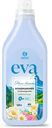 Кондиционер для белья Grass Eva Магия свежести, 1.8л