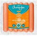 Сосиски ЛАТИФА Мусульманские Халяль