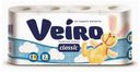 Туалетная бумага Veiro Classic белая без аромата двухслойная 8 шт