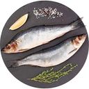 Сельдь тихоокеанская олюторская слабосолёная в вакуумной упаковке, 1кг