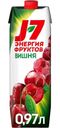 Нектар J7 вишневый 0.97л