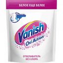 Пятновыводитель и отбеливатель для тканей Vanish Oxi Action Кристальная белизна, 1 кг