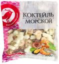 Коктейль Морской мороженный АШАН, 500 г