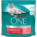 Корм Purina ONE для стерилизованных кошек с лососем и пшеницей 1.5кг