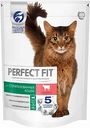 Корм для стерилизованных кошек сухой Perfect Fit Говядина, 650 г