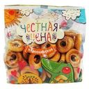 Сушки Честная цена классические 200г