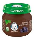 Пюре Gerber Только чернослив с 4мес 80г