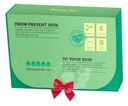 Набор масок для лица Present Skin с пептидами, 5шт