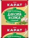 Сыр плавленый Карат с зеленью 45%, 90 г