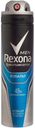 Антиперспирант спрей Rexona Men кобальт, 150 мл