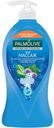 Гель для душа Palmolive твой массаж, 750 мл