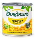 Кукуруза Бондюэль сладкая, 340г