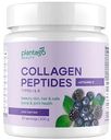 БАД Plantago Коллаген лесные ягоды с витамином С, 200г