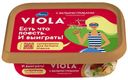 Плавленый сыр Viola белые грибы 60% 200 г