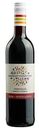 Вино Anotherworldwine Пинотаж красное сухое 13,5% алк., ЮАР, 750мл