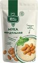Мука Вкус & Польза Миндальная 250г