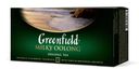 Чай зеленый Greenfield Milky Oolong 25пак