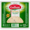 Сыр Galbani Piccante с голубой плесенью 62%, 125г