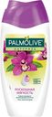 Гель для душа «Роскошная мягкость» Черная орхидея Palmolive, 250 мл