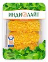 Шницель «Индилайт» Аппетитный охлажденный, 450 г
