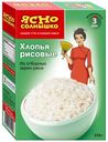 Хлопья рисовые «Ясно солнышко» отборные зерна риса, 375 г