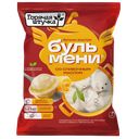 Пельмени Горячая штучка Бульмени со сливочным маслом, 400 г