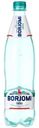 Вода Borjomi минеральная лечебно-столовая гидрокарбонатная газированная 0.75л