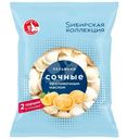 Пельмени Sибирская Коллекция Сочные со сливочным маслом категории В, 360г