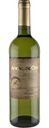 Вино Arena de Oro Airen-Sauvignon Blanc белое сухое 11 % алк., Испания, 0,75л