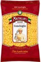 Макароны Maltagliati №40 conchigliette Ракушка мелкая, 500 г