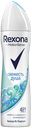 Аэрозоль Rexona Свежесть душа, 150 мл