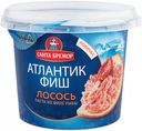 Паста из филе рыбы Лосось Санта Бремор Атлантик Фиш, 140 г