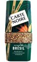 Кофе Carte Noire Voyage au bresil сублимированный натуральный растворимый, 90г