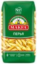 Макароны перья Makfa рифленые высший сорт, 450г