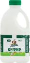 Кефир КУБАНСКИЙ МОЛОЧНИК 2,5%, без змж