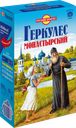 Хлопья овсяные ГЕРКУЛЕС МОНАСТЫРСКИЙ, 20 мин. варки, 500г