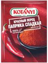 Приправа Kotanyi Паприка молотая красный сладкий перец 25 г